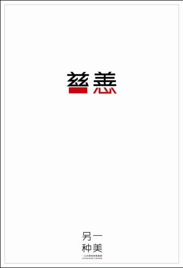 学位证书编号规则